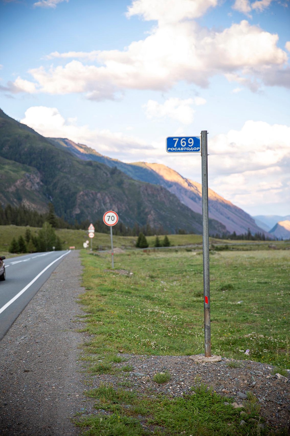 Как добраться?
